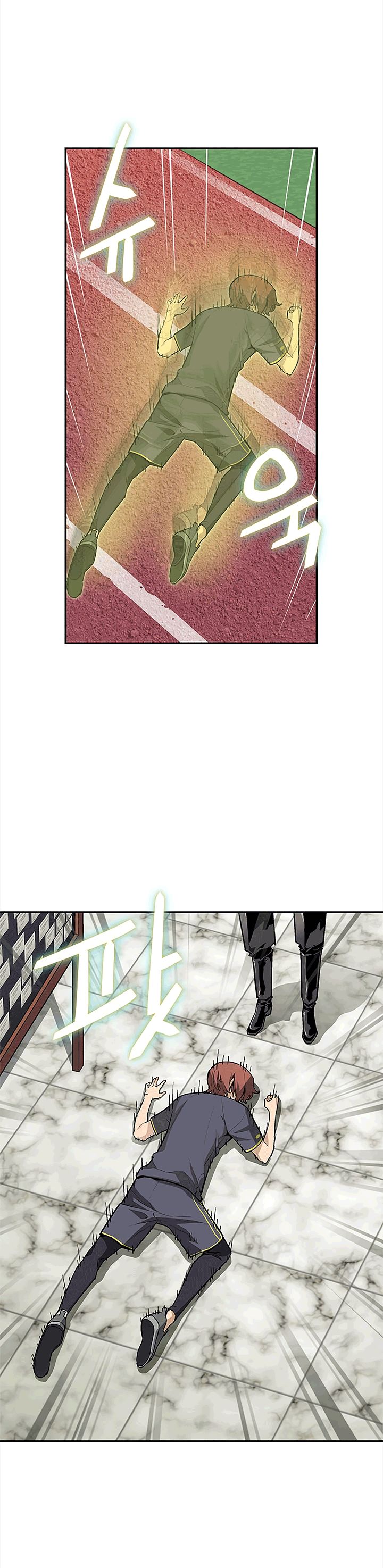 Chapter 38 - Image 10