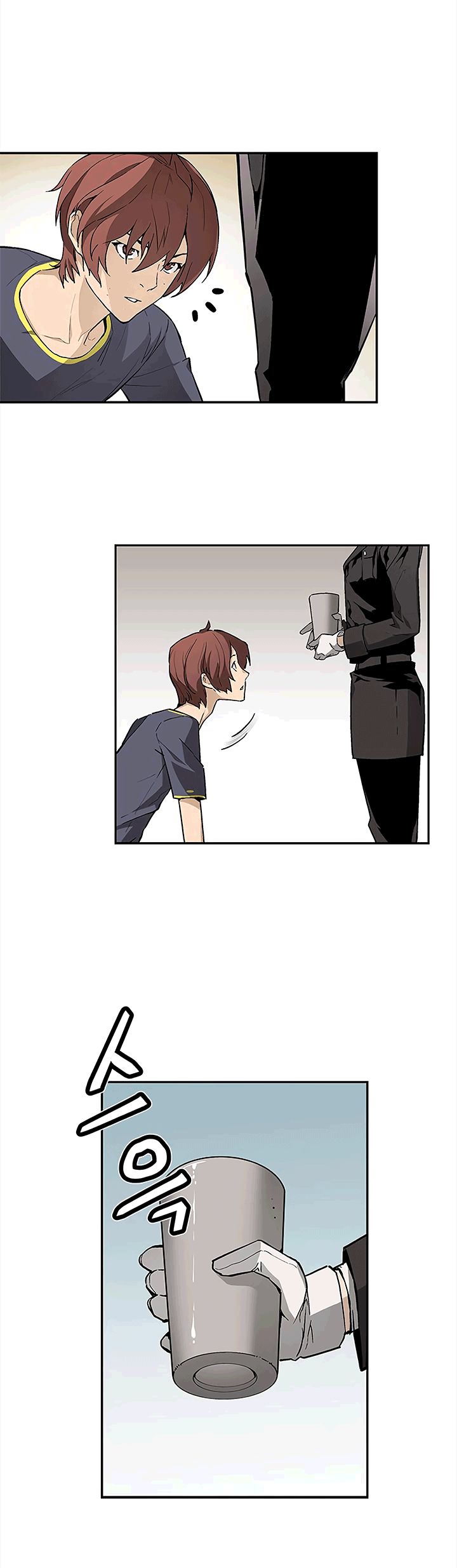 Chapter 38 - Image 11