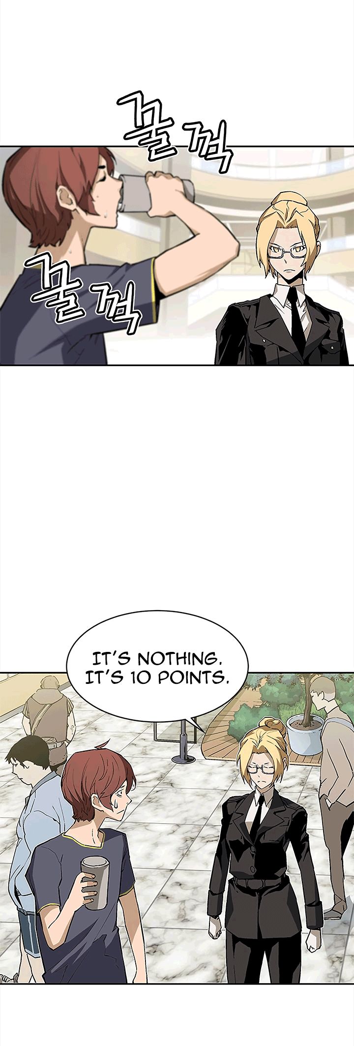 Chapter 38 - Image 13