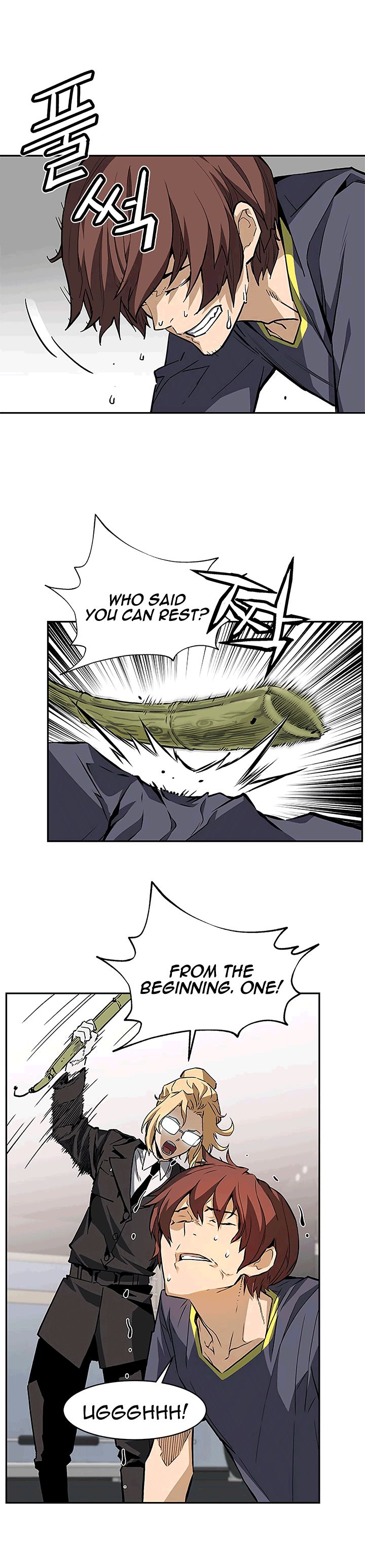 Chapter 38 - Image 23