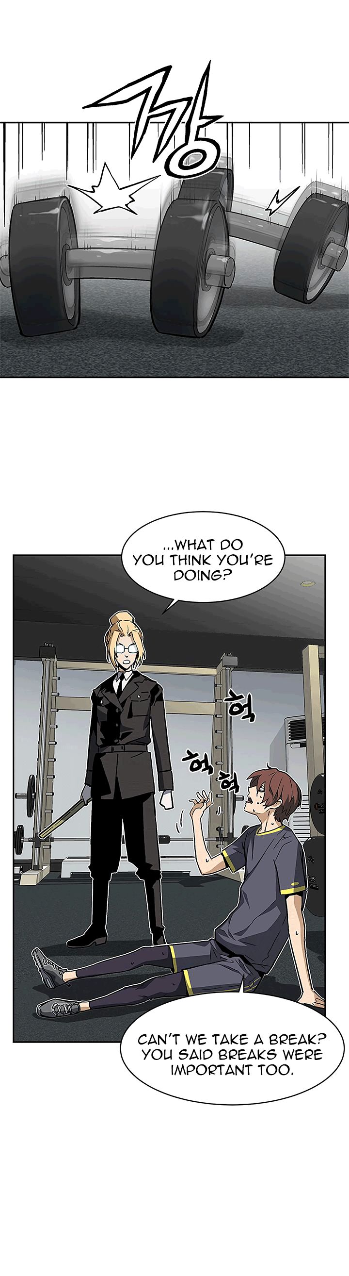 Chapter 38 - Image 24