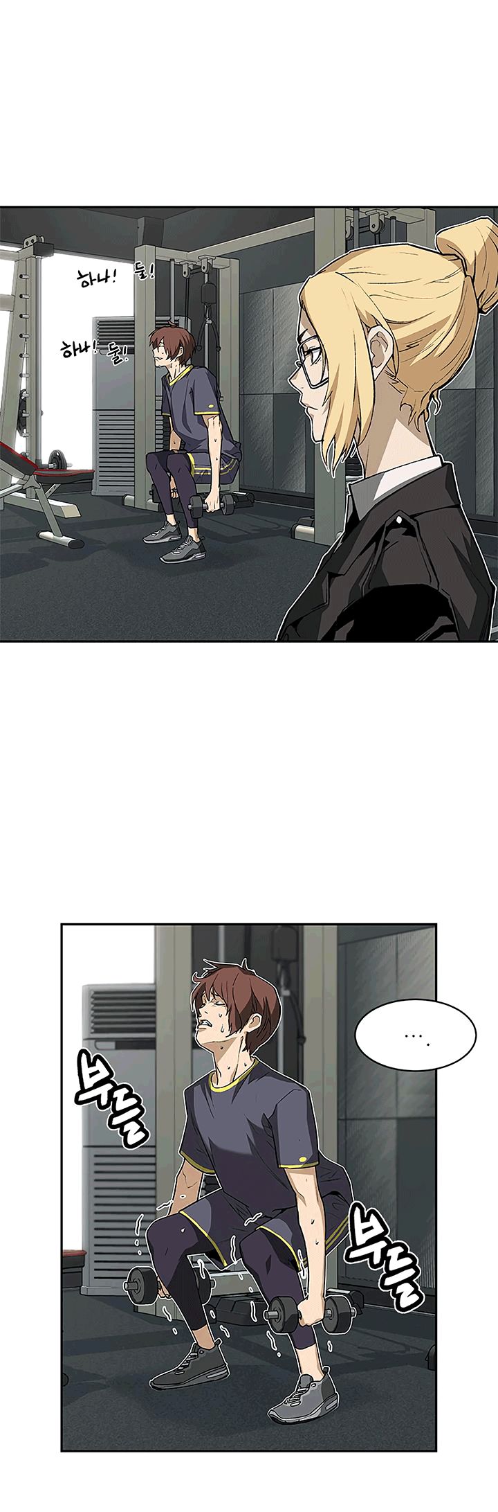 Chapter 38 - Image 28