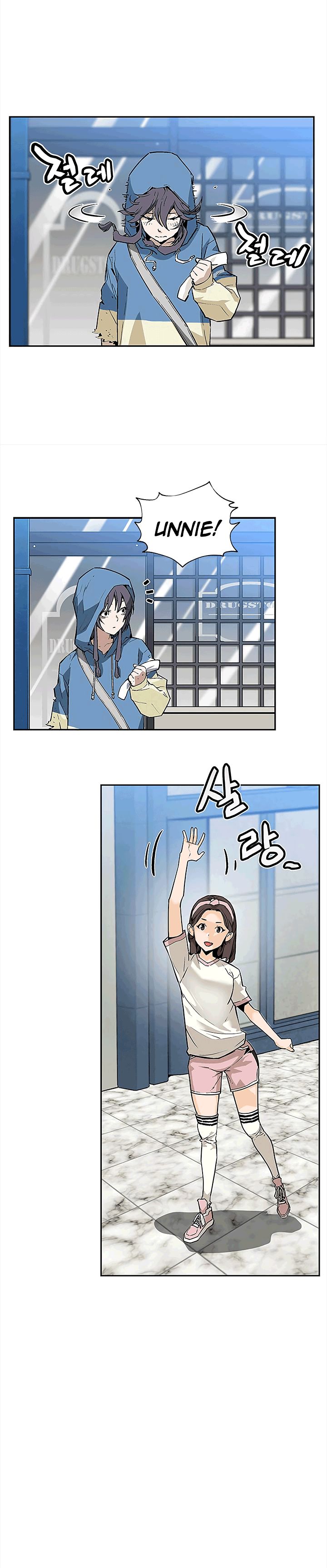 Chapter 38 - Image 36