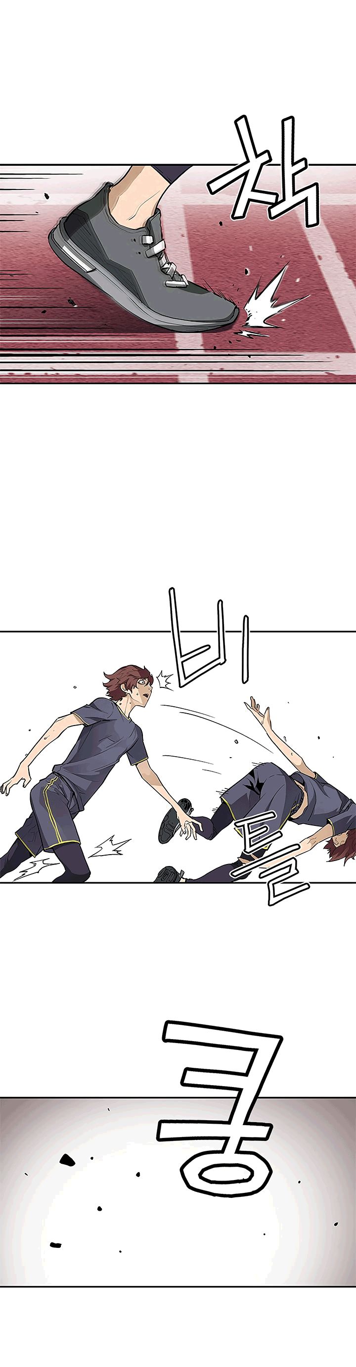 Chapter 38 - Image 5