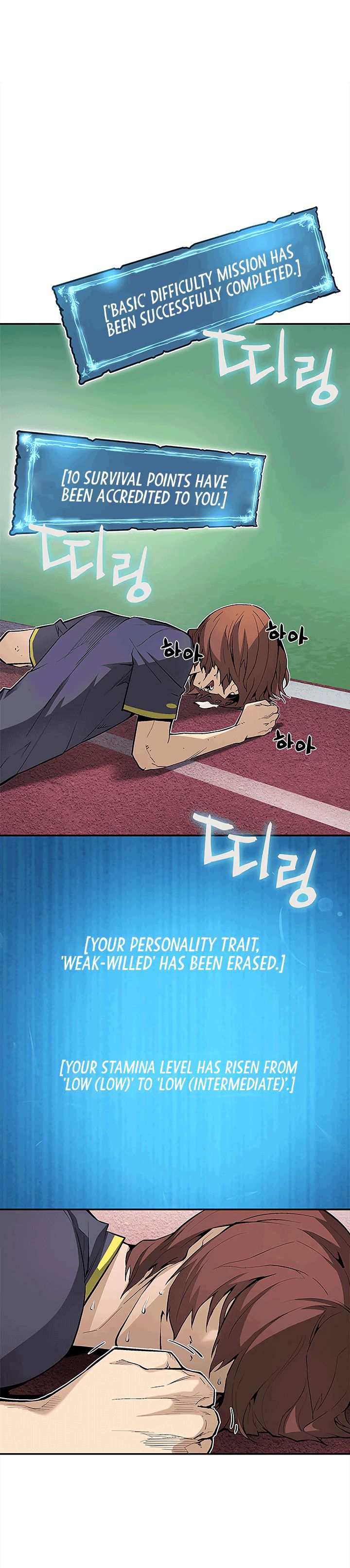 Chapter 38 - Image 9