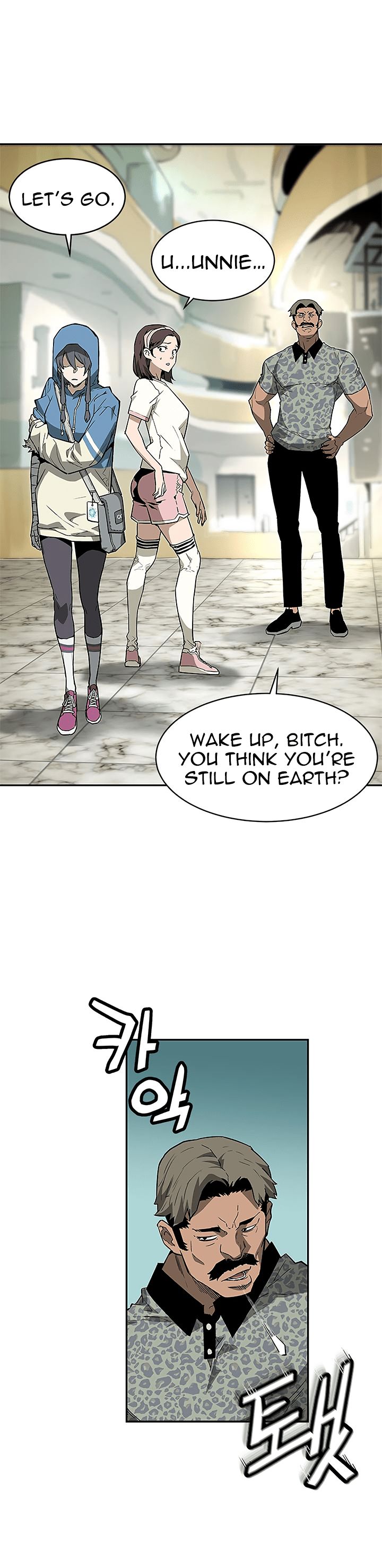 Chapter 39 - Image 10