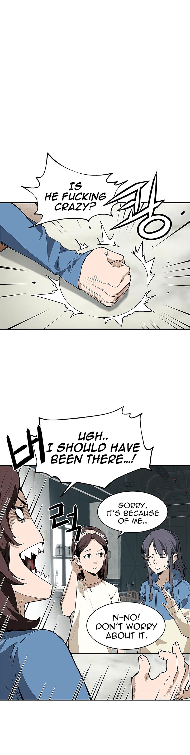 Chapter 39 - Image 14