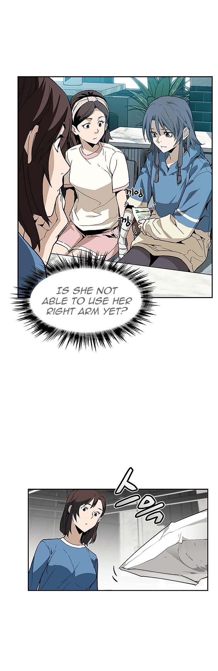 Chapter 39 - Image 16