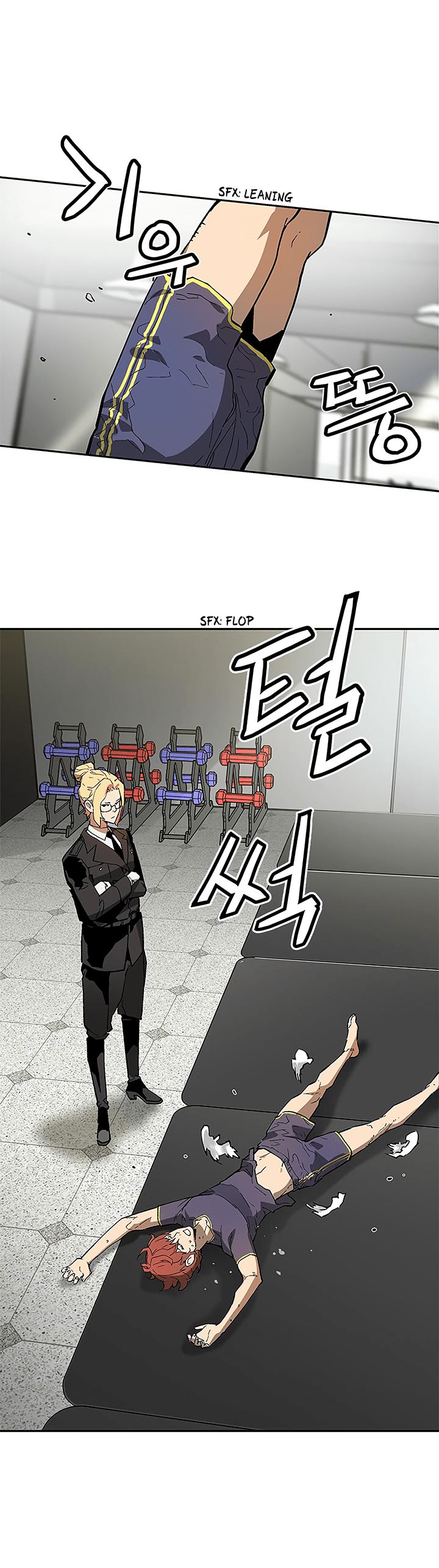 Chapter 39 - Image 24