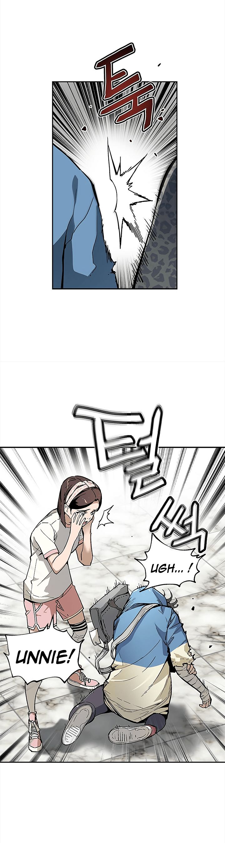 Chapter 39 - Image 3
