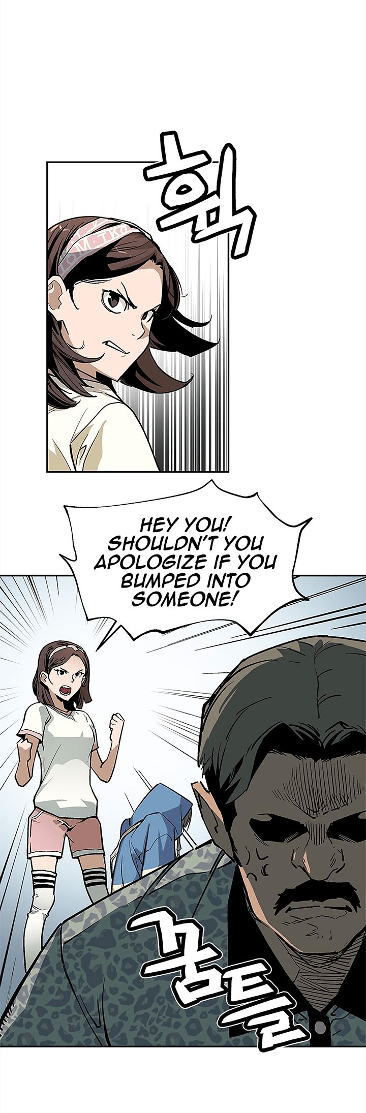 Chapter 39 - Image 4