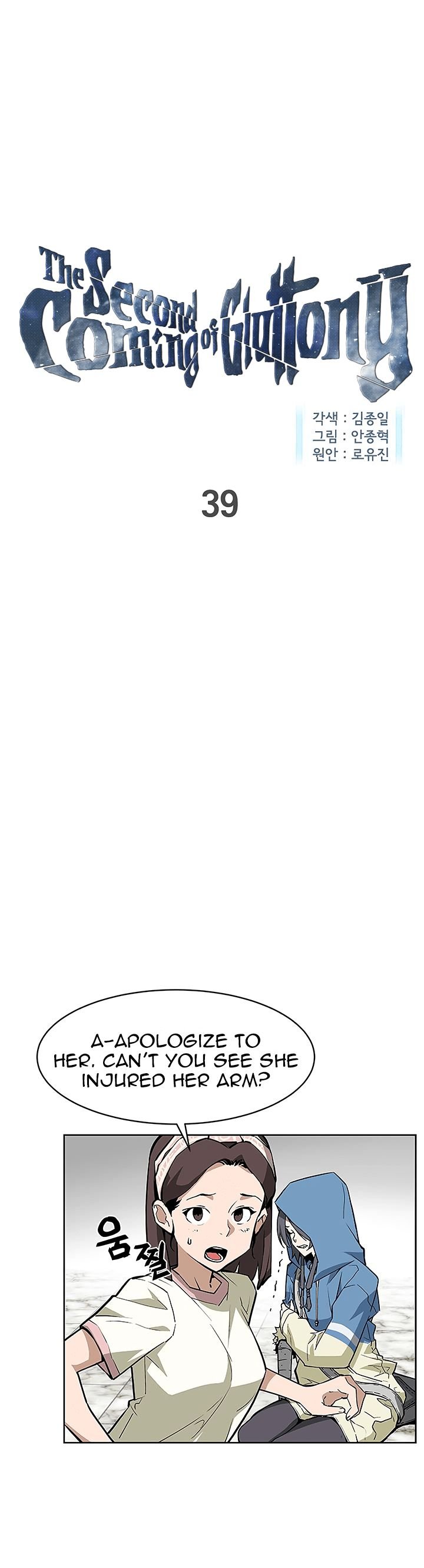 Chapter 39 - Image 6