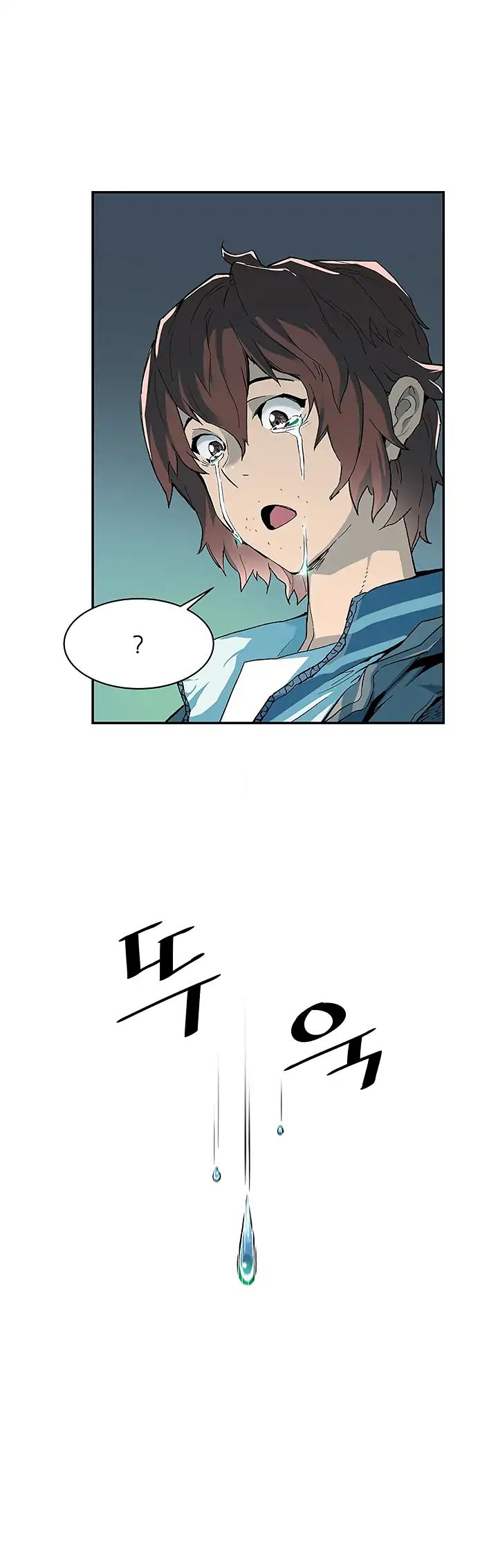 Chapter 4 - Image 11
