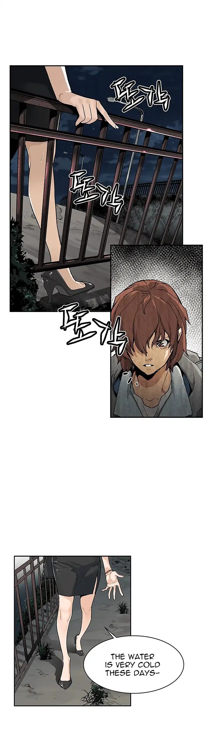 Chapter 4 - Image 14
