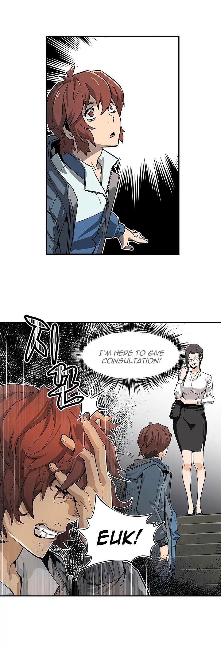 Chapter 4 - Image 16