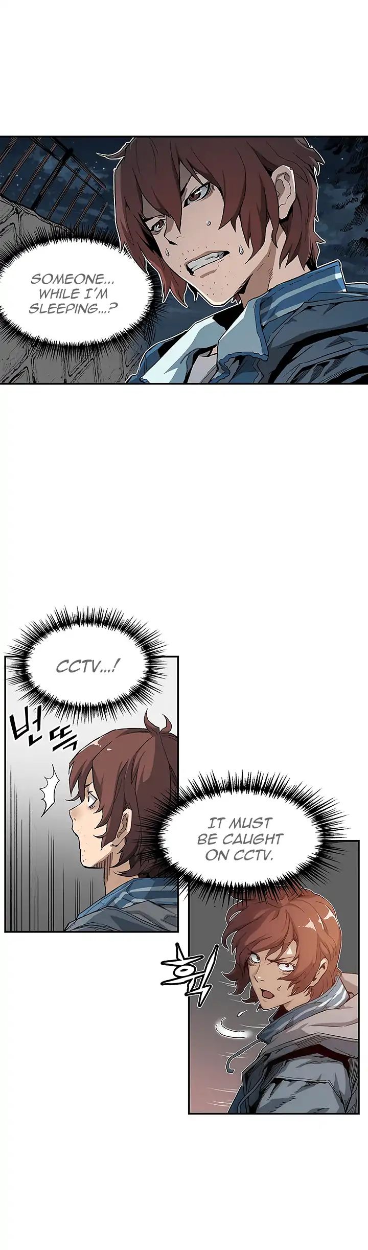 Chapter 4 - Image 3