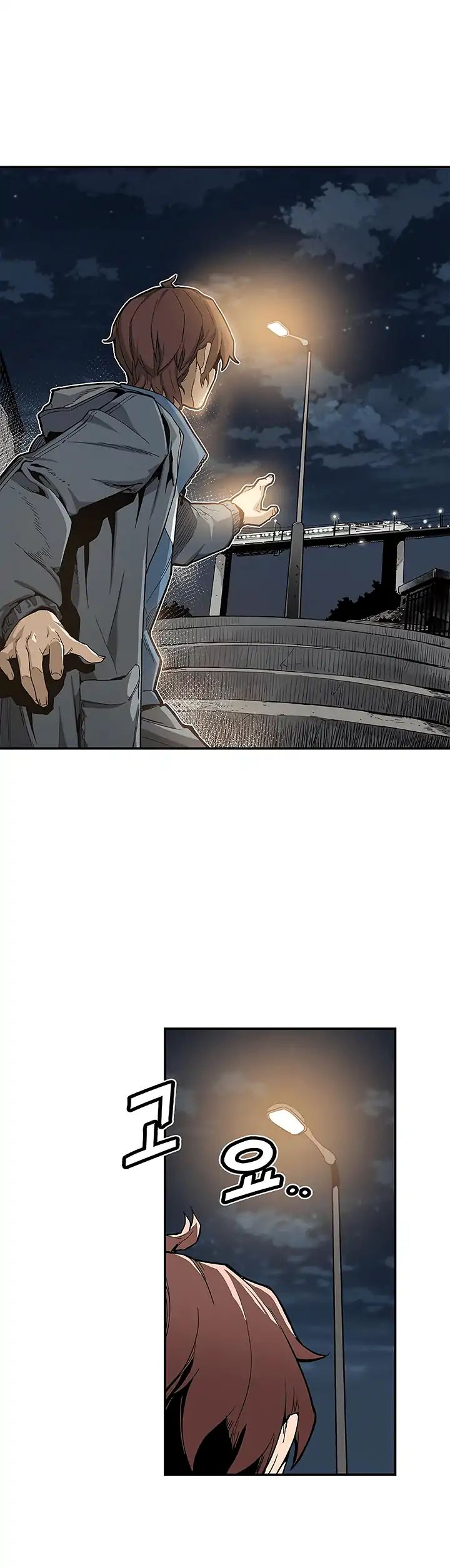 Chapter 4 - Image 4