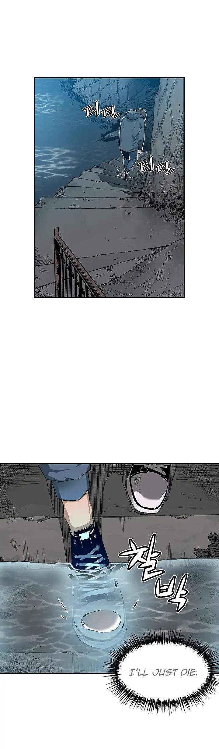 Chapter 4 - Image 7