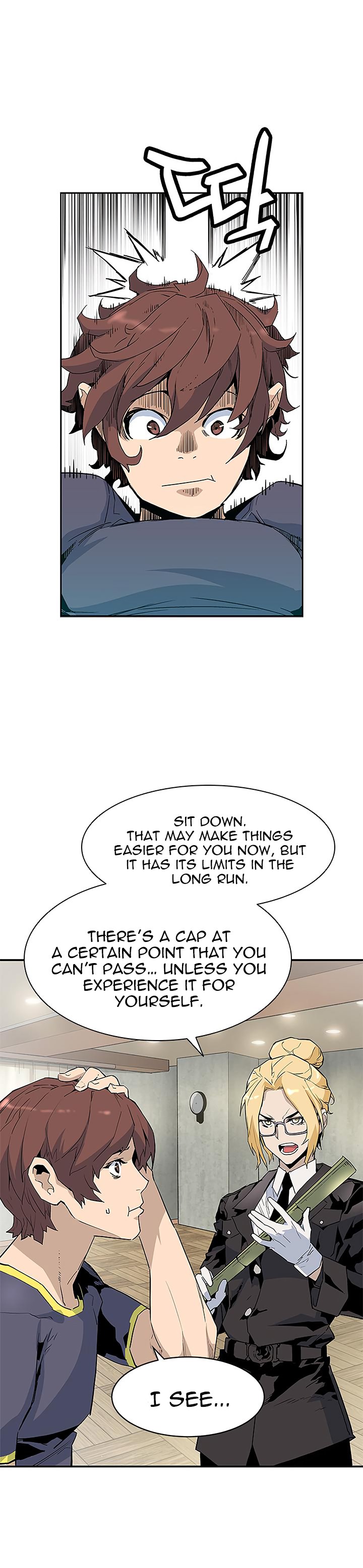 Chapter 41 - Image 18