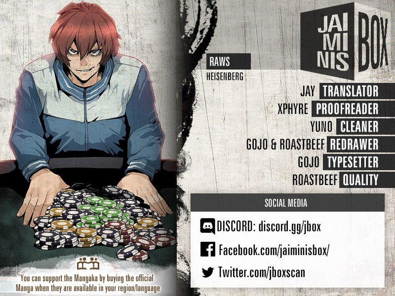 Chapter 41 - Image 2