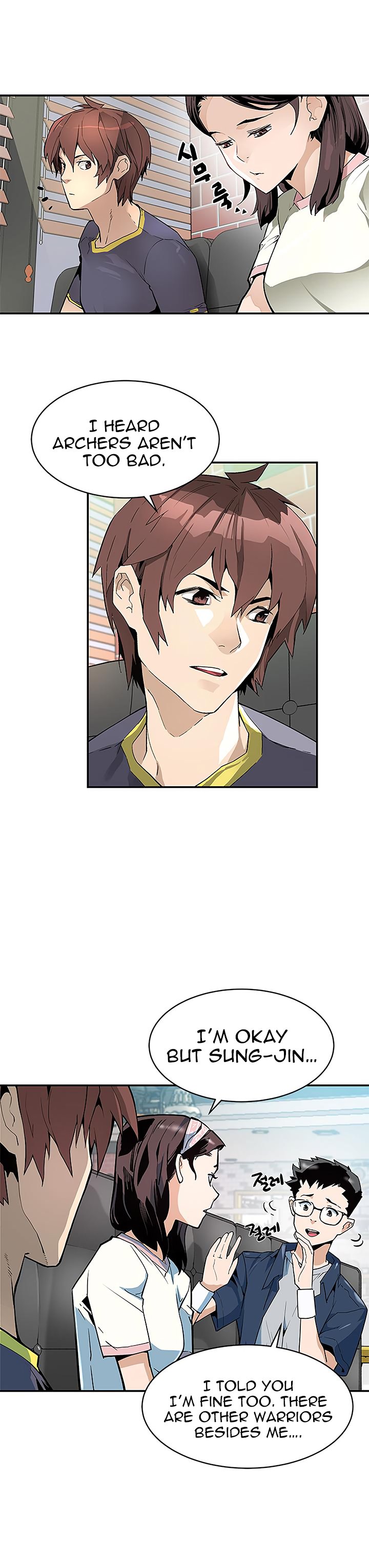 Chapter 41 - Image 4