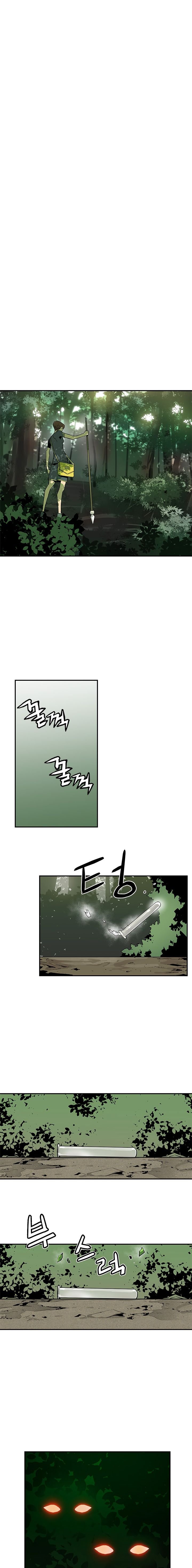 Chapter 42 - Image 15