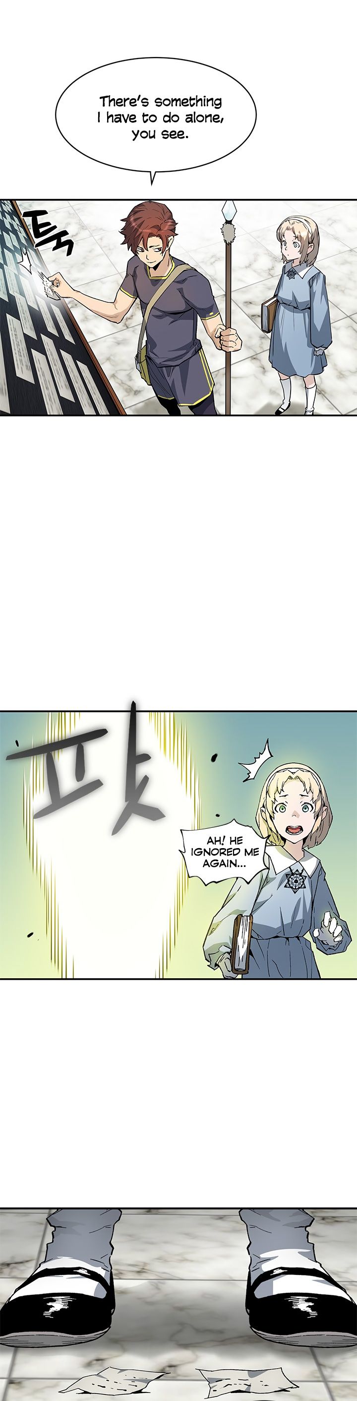 Chapter 42 - Image 20