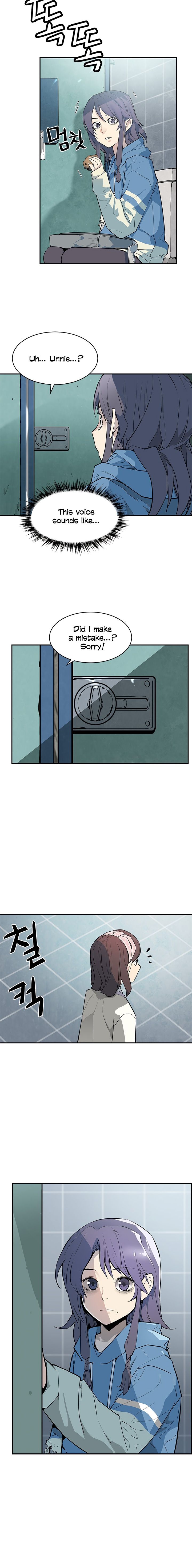 Chapter 42 - Image 3