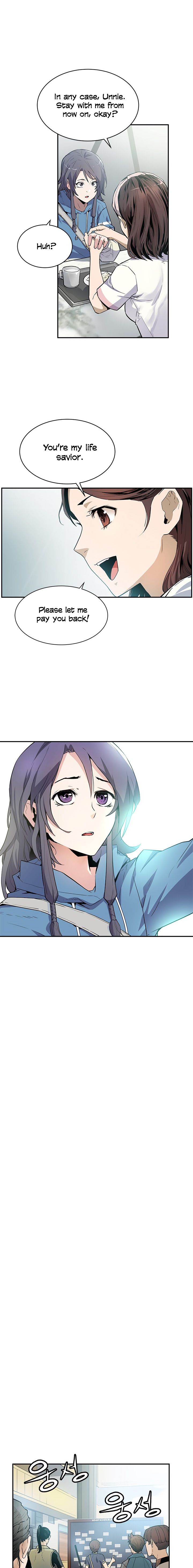 Chapter 42 - Image 6