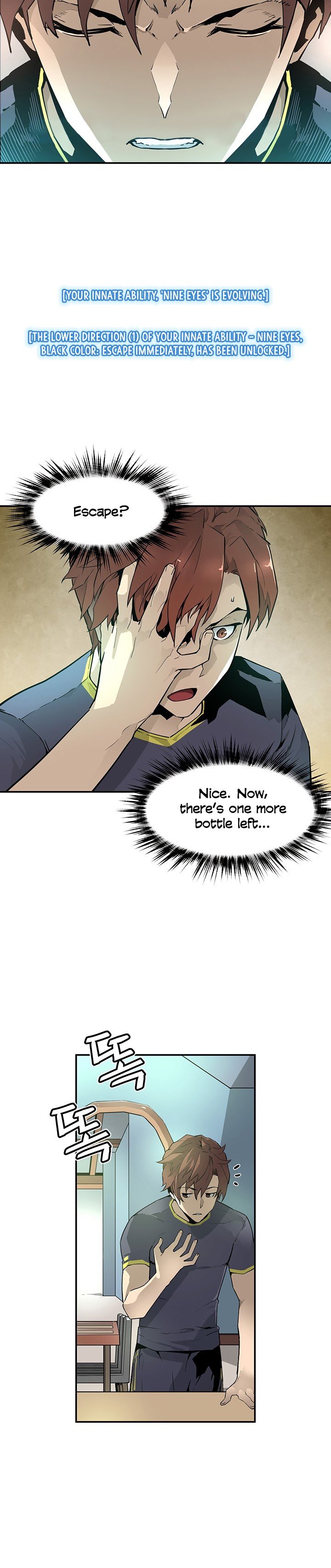 Chapter 43 - Image 12