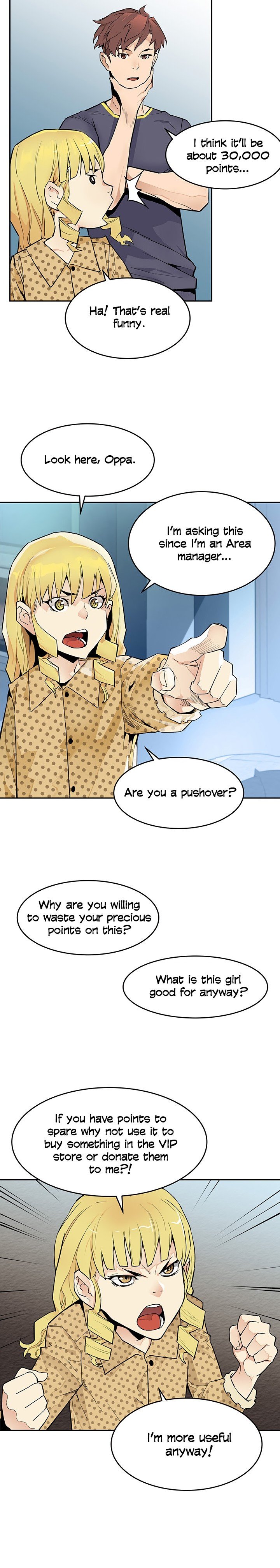 Chapter 43 - Image 24