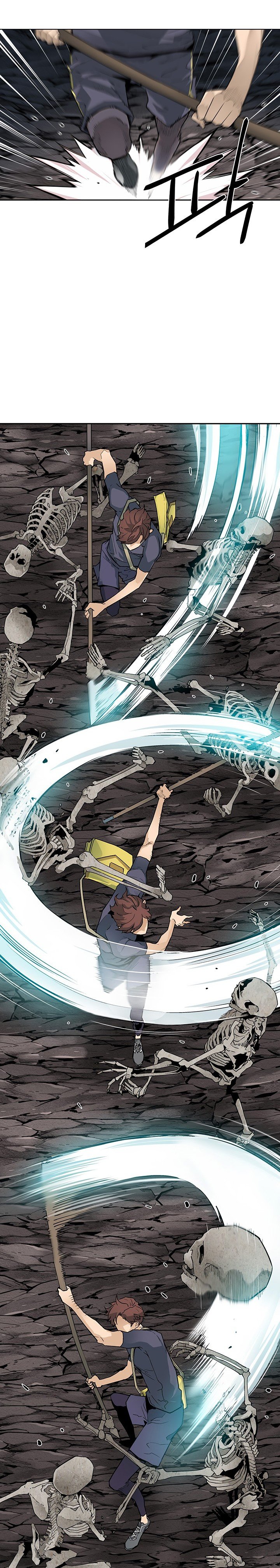 Chapter 43 - Image 4