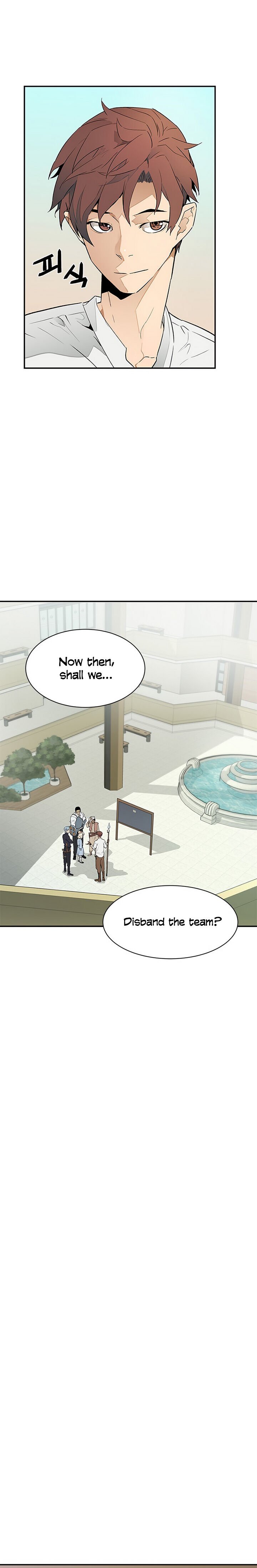 Chapter 44 - Image 14