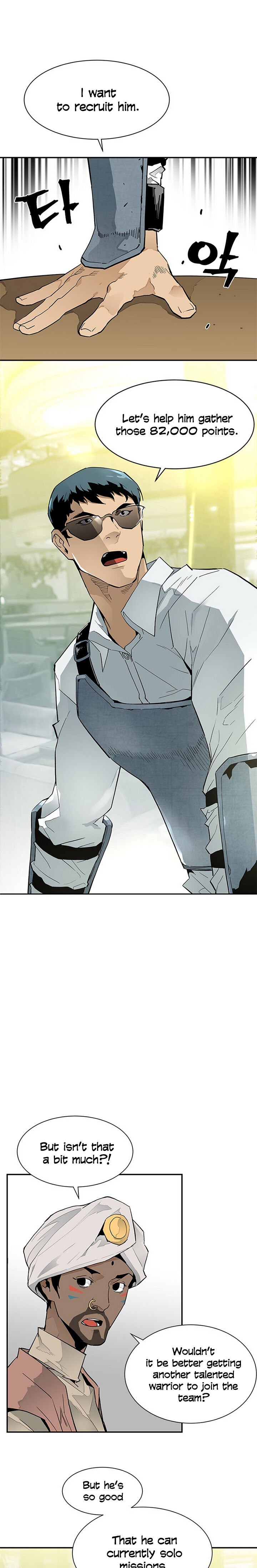 Chapter 44 - Image 3