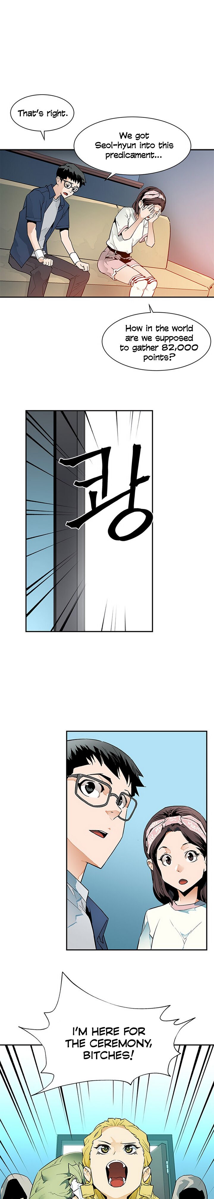 Chapter 44 - Image 5