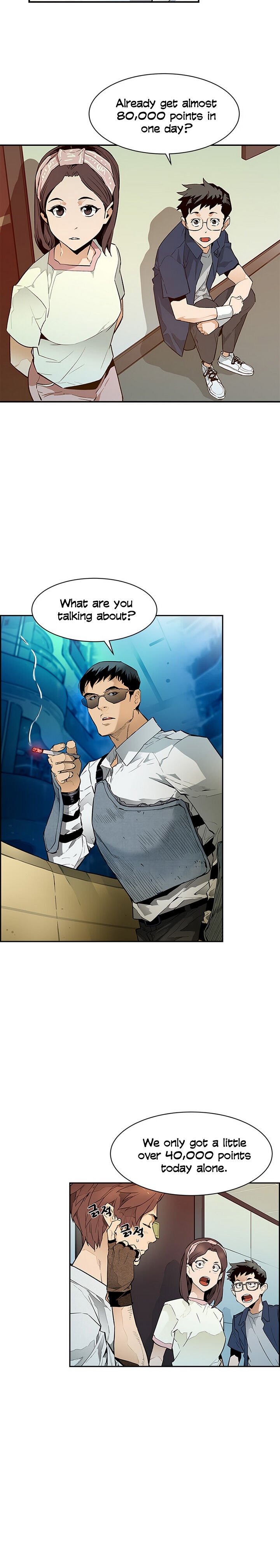 Chapter 44 - Image 7