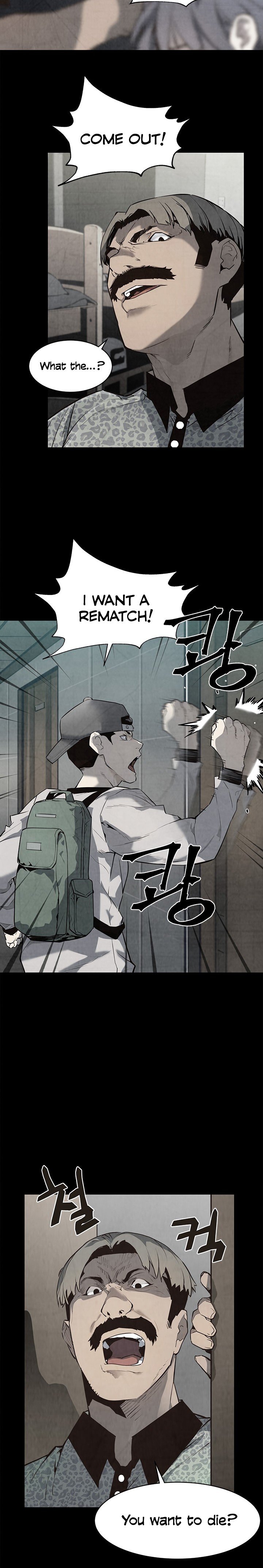 Chapter 45 - Image 6