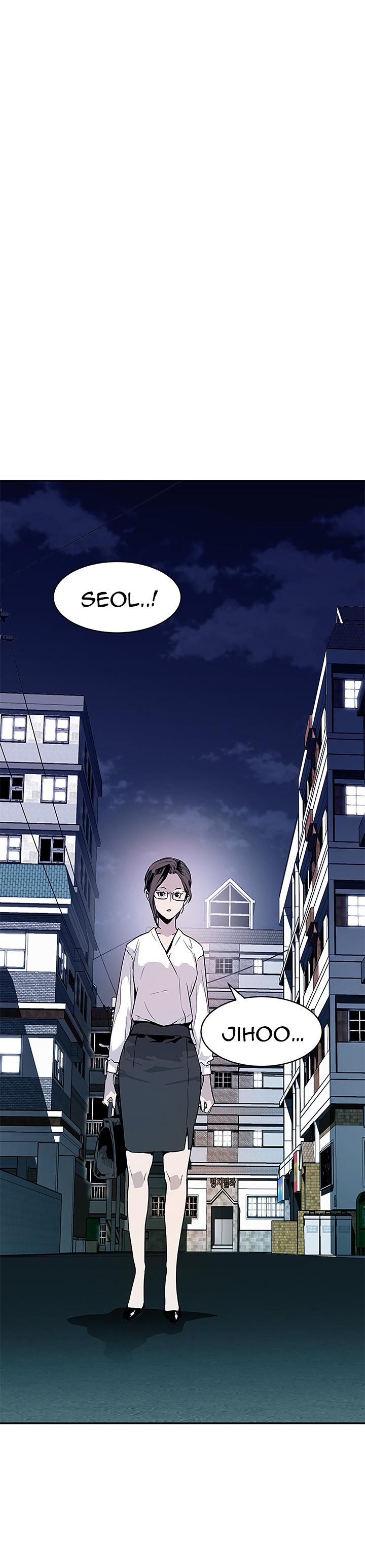 Chapter 46 - Image 31