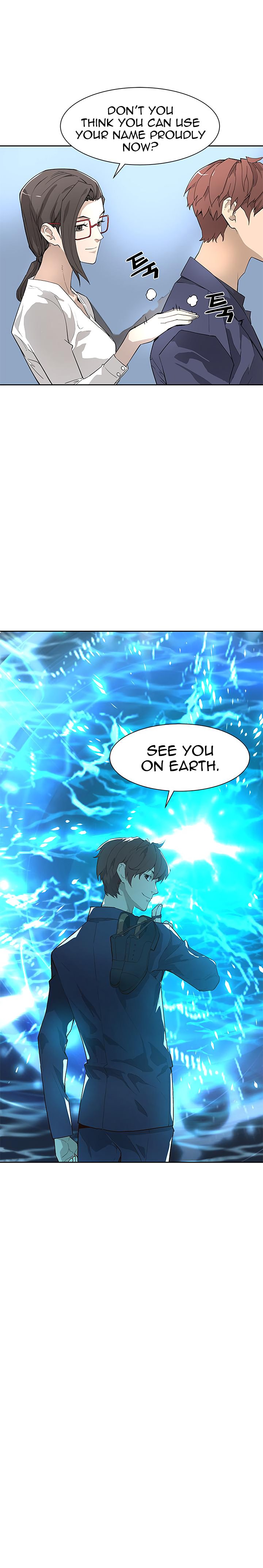 Chapter 46 - Image 5