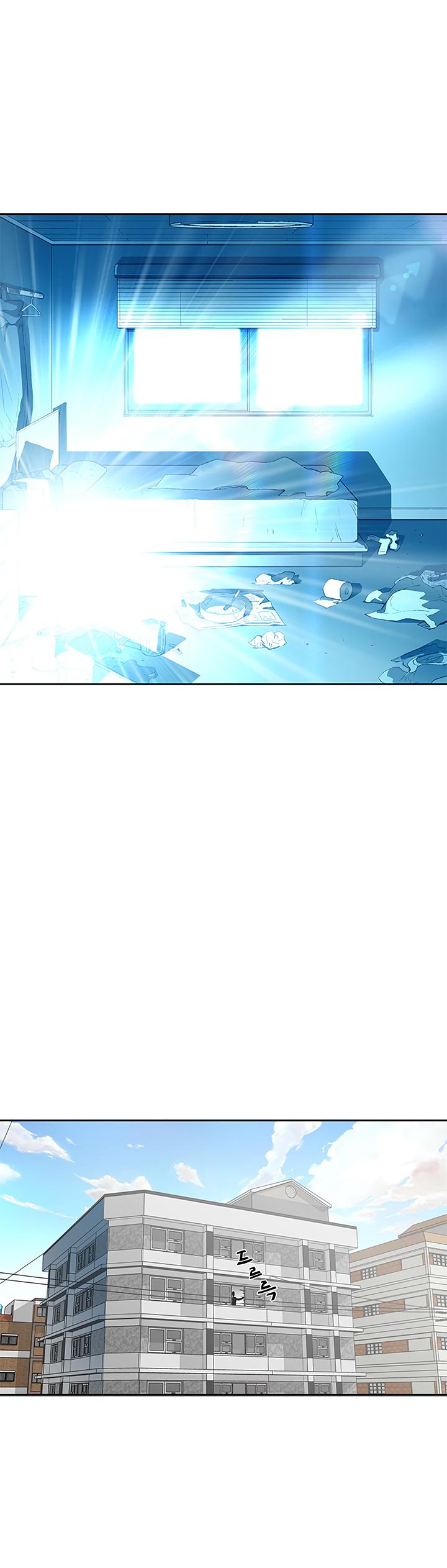 Chapter 46 - Image 7