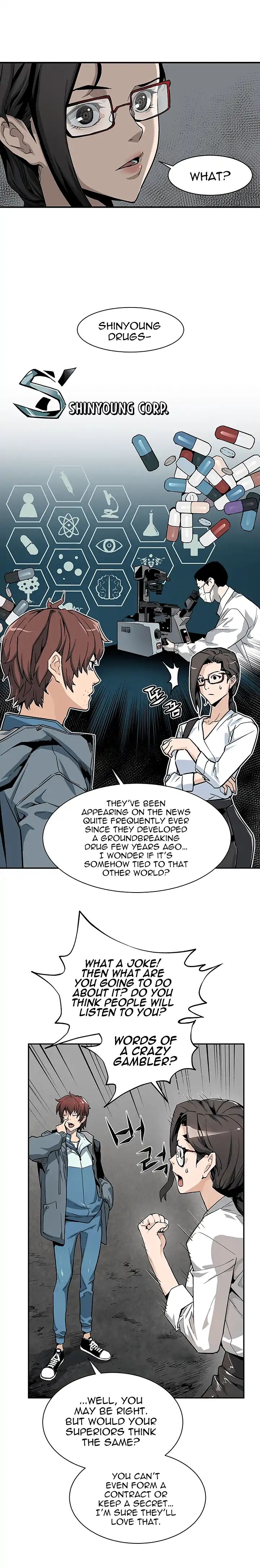 Chapter 5 - Image 16