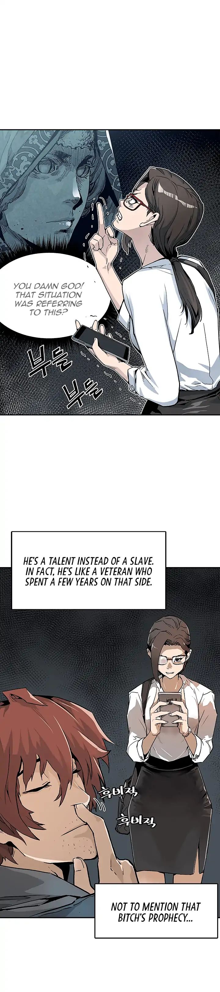 Chapter 5 - Image 23