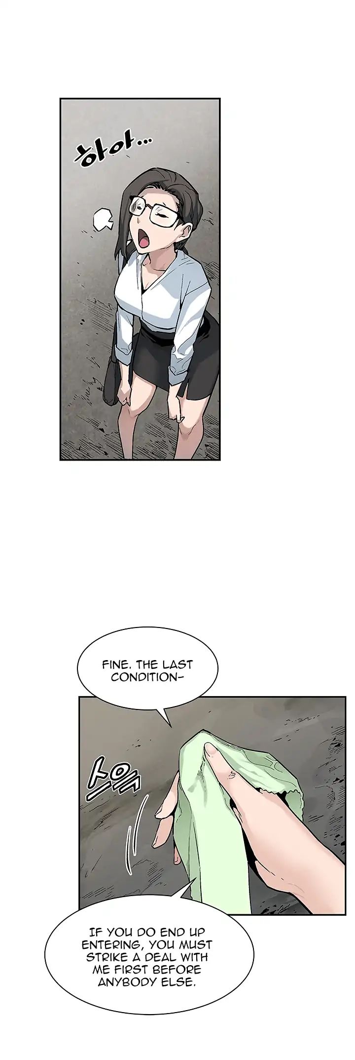 Chapter 5 - Image 28