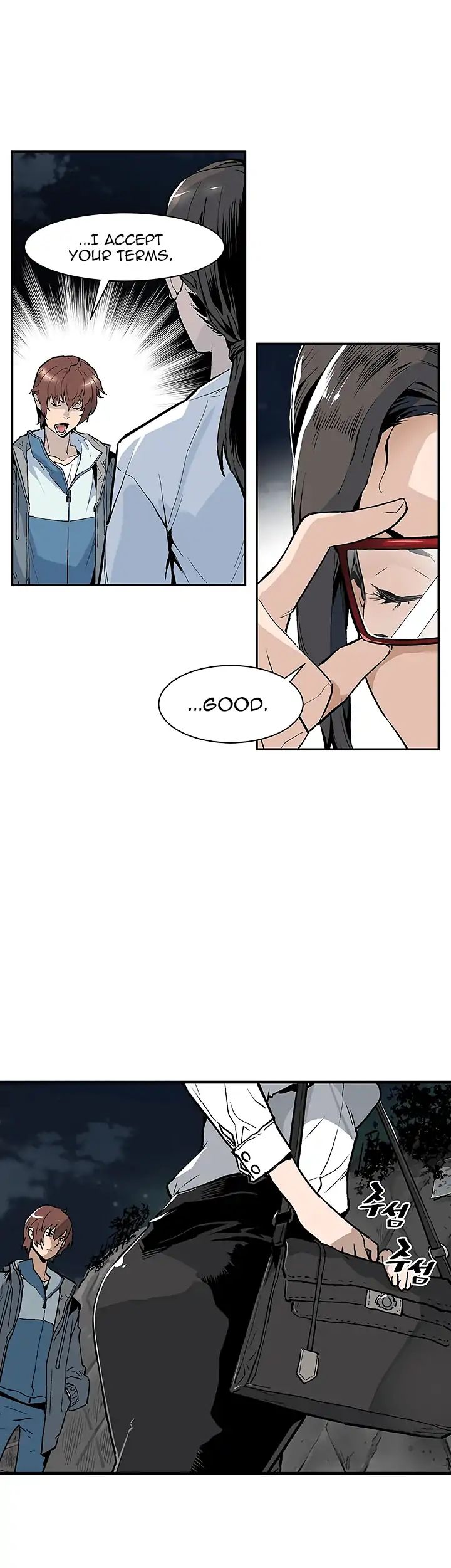 Chapter 5 - Image 30