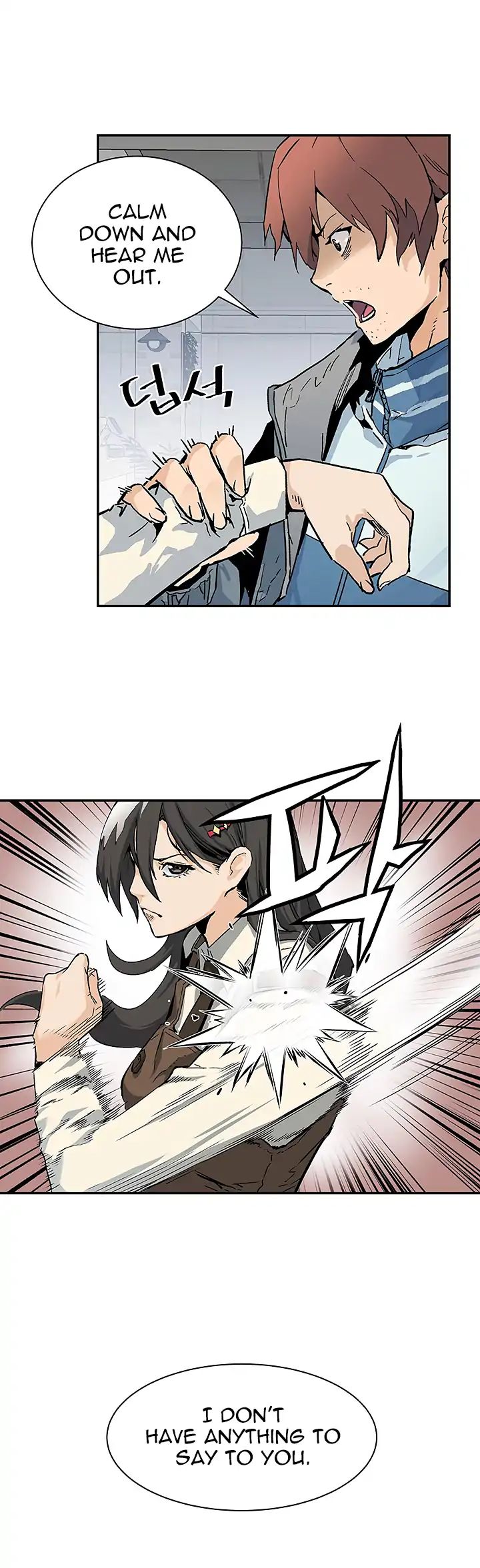 Chapter 6 - Image 15