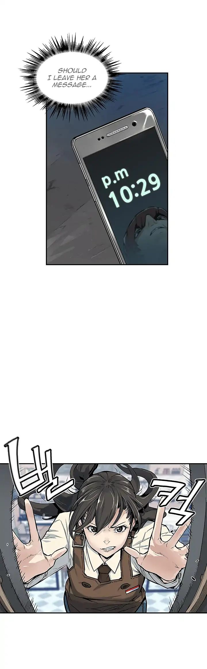 Chapter 6 - Image 22