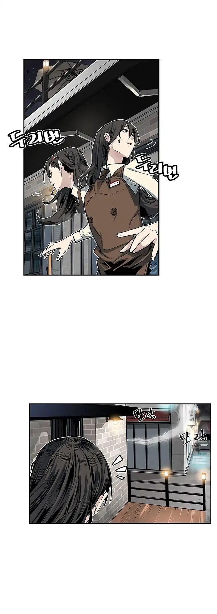 Chapter 6 - Image 23