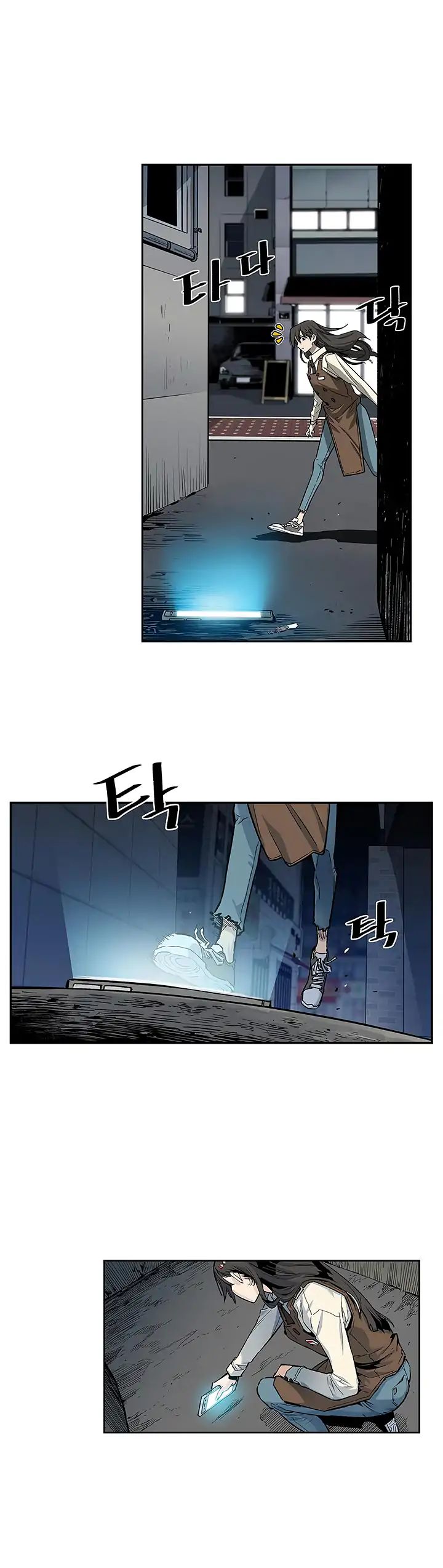 Chapter 6 - Image 26