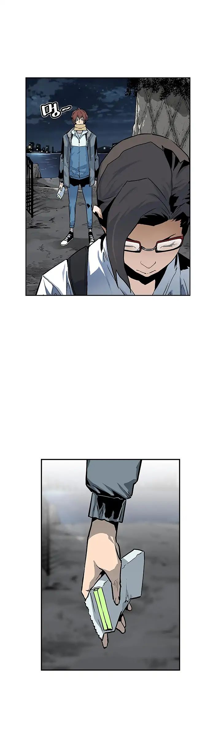 Chapter 6 - Image 9