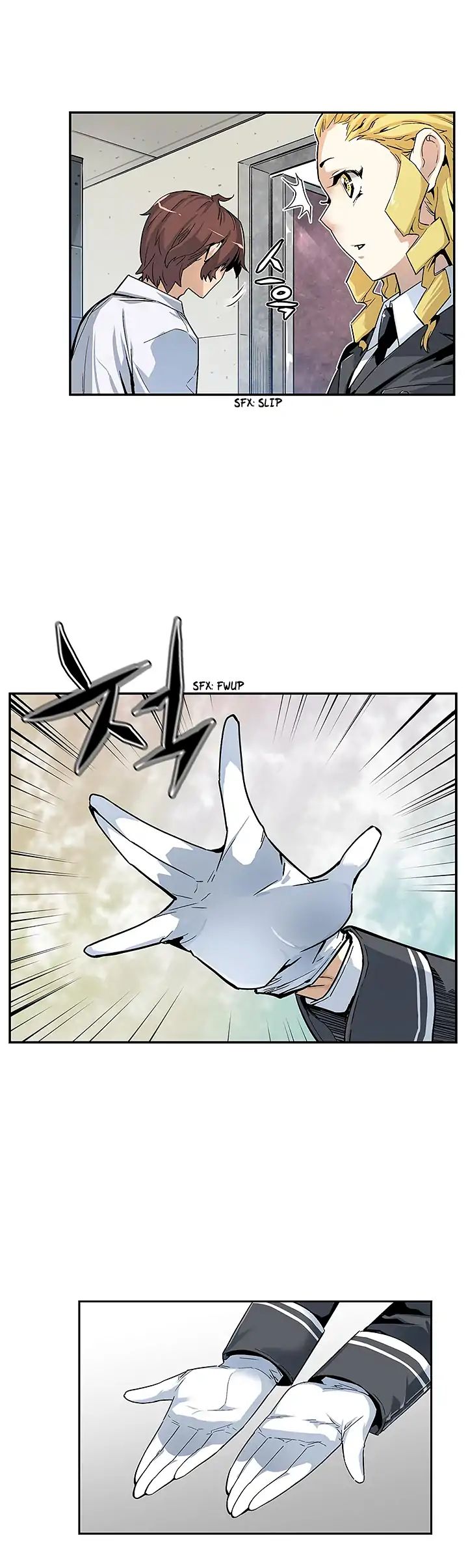 Chapter 7 - Image 12
